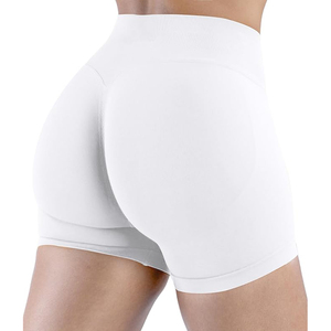 กางเกงขาสั้นเอวสูงสีขาวล้วนไร้รอยต่อสำหรับผู้หญิง ออกกำลังกาย วิ่ง โยคะ ปั่นจักรยาน ไม่บางจนเห็นทะลุ - Product Image 3