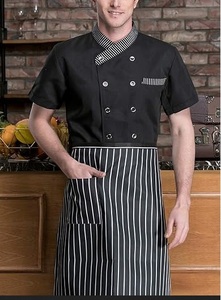 Veste de Chef Professionnelle Unisexe Haute Visibilité, Tenue de Travail en Polyester Respirant, Uniforme de Cuisine pour Hôtels et Restaurants, Vente en Gros - Product Image 3