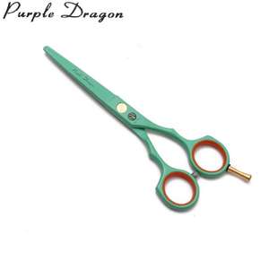 Ciseaux de barbier professionnels de 6,5 pouces à bord lisse en acier inoxydable, kit brosse à barbe et peigne pour hommes, expédition immédiate - Product Image 4