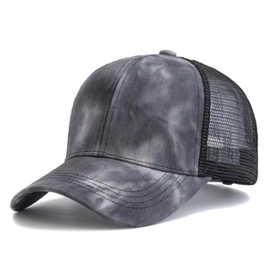Men's <b>Tie</b> Dye Trucker Caps Mesh <b>Back</b> Adjustable Snapback Breathable Lightweight Outdoor Casual Street Wear Hats Premium Quality - Product Image 2
