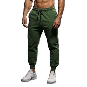 Pantalon de survêtement personnalisé haute qualité, tenue décontracté, pantalon de survêtement pour hommes, pantalon de survêtement d'hiver pour hommes, pantalon de jogging de survêtement décontracté, taille haute sur mesure - Product Image 1