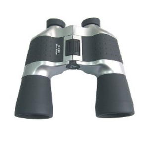 Binoculares y Telescopio Durbin de Alta Calidad con Zoom, Lentes Multicapa y Objetivo de 50 mm de Diámetro para Observación de Aves a Larga Distancia - Product Image 3