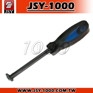 เครื่องมือถอดยาแนว - Product Image 3