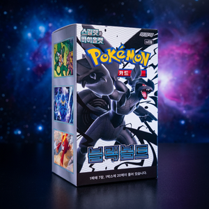 Boîte de boosters de cartes à collectionner Pokémon sv11B Black Bolt édition coréenne - Product Image 4