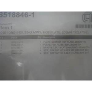 NEW AMAT 0010-10569 HOUSING ASSY, HOT PLATE, 200M - อุปกรณ์และอะไหล่เซมิคอนดักเตอร์ระดับโลกที่เชื่อถือได้ - Product Image 5
