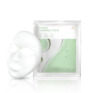 Mascarilla Facial Reafirmante B2B de Buena Calidad, Cuidado de la Piel, Lifting Facial, Antienvejecimiento, Producto Más Vendido en Malasia, Mejor Proveedor, Garantía de Cuidado - Product Image 1