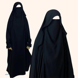 Niqab Árabe Moderno para Mujeres Musulmanas, Burka con Cubre Rostro Estilo Hiyab, Hecho de Poliéster, Precio al por Mayor, Se Acepta OEM/ODM - Product Image 5