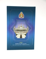 Servicios de impresión de libros espirituales de alta calidad, libros de cartón inspiradores religiosos personalizados de la India, impresión Offset perfecta