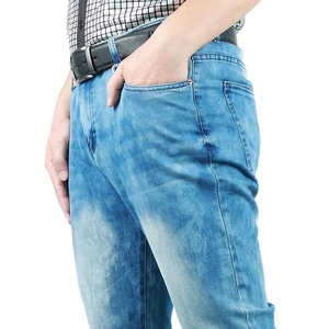 Pantalons en denim décontractés extensibles pour hommes, 100% coton, coupe droite, respirants, jeans tendance - Product Image 5