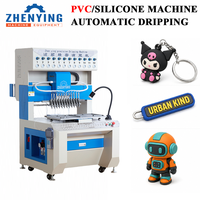 Mesin Dispensing PVC Cair Otomatis Multi Warna 6/12/18/24 untuk Pembuatan Gantungan Kunci Karet PVC Lunak dan Pembuatan Boneka 3D yang Dipersonalisasi