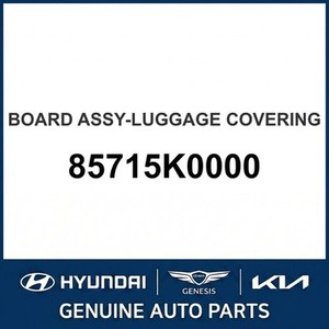 Pièces et accessoires automobiles et camionnettes neuves Soul 85715K0000 - Product Image 1