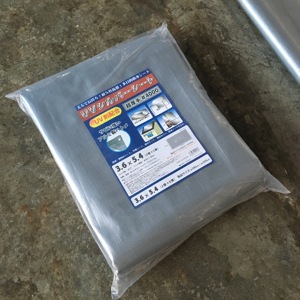 Meilleure vente K-Tarp Vina bâche PE de haute qualité robuste couleur grise OEM ODM fabricant Vietnam offrant une coupe personnalisée - Product Image 4