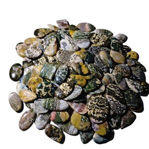 Piedra de Jaspe Oceánico Natural Lisa de Alta Calidad, Cristal en Formas Mixtas, Cabujón, Gema Suelta de 20-45mm, 8-12g, Gemas Khushi - Product Image 4