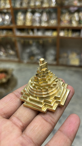 Handcrafted Brass Shri Yantra Meru Yantra Pyramid Spiritual Hindu <b>Pooja</b> <b>Mandir</b> Home Temple Tabletop Decor Religious - Product Image 2