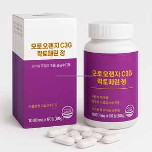 Soutien beauté Moro Orange Poisson Collagène Biotine Lactoferrine Comprimés à croquer - Product Image 1