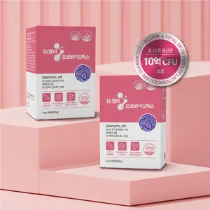 Probiótico para la Salud Intestinal de Marca Privada OEM/ODM, Probióticos de 10 Cepas con Beta-Glucano, Extracto de Arándano, Zinc y Prebióticos - Product Image 1