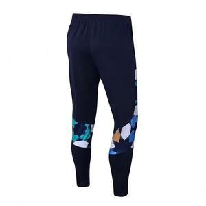 สมาร์ท ชายน์ เอ็นเตอร์ไพรส์ ชุดวอร์มลำลองคุณภาพสูงแบบสั่งทำพิเศษ เป็นมิตรกับสิ่งแวดล้อม น้ำหนักเบา ระบายอากาศได้ดี สำหรับทั้งชายและหญิง แบบสองชิ้น - Product Image 6