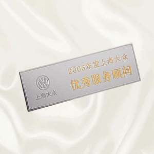 <span class=keywords><strong>Targhetta</strong></span> Decorativa con Incisione Laser, Targhette per Borse in Metallo, <span class=keywords><strong>Targhetta</strong></span> in Metallo Fatta a Mano - Product Image 3