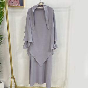 Tenue de prière musulmane, vêtements islamiques, Ramadan Eid, Hijab, dubaï, turquie, Abaya avec foulard Extra Long, Khimar Jilbab - Product Image 3