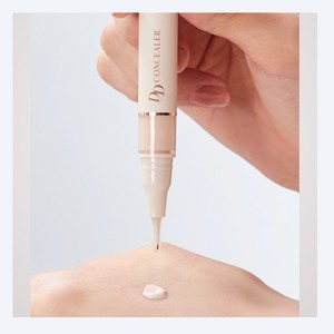 Maquillage coréen K-Beauty Ant U Didi Correcteur 1 pièce N° 2 Beige Fabriqué en Corée, produits et cosmétiques à couvrance totale - Product Image 3