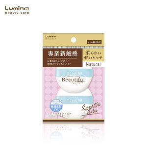 Dos esponjas de maquillaje suaves y masticables con textura de macaron - Product Image 3