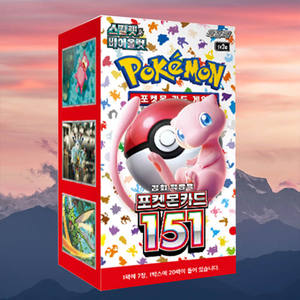 Caja de Expansión de Cartas Coleccionables Pokémon 151, Juego de Cartas Coleccionables de Anime Coreano, Colección de Cartas de Personajes Populares - Product Image 4