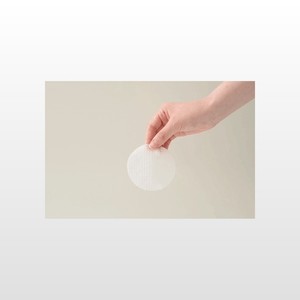 ผลิตภัณฑ์ดูแลผิวหน้าสัญชาติเกาหลี NEEDLY Anti-Trouble Pad 250 กรัม 60 แผ่น น้ำมันมะกอก 250 กรัม NEEDLY Anti-Trouble Pad 250 กรัม 60 แผ่น - Product Image 5
