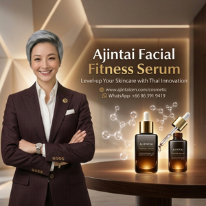 AJINTAI ZEN Peptide Eye Essence Oligopeptides Sérum Anti-Âge Acide Hyaluronique Végétalien Tous Types de Peau Liquide Parfum Naturel - Product Image 2
