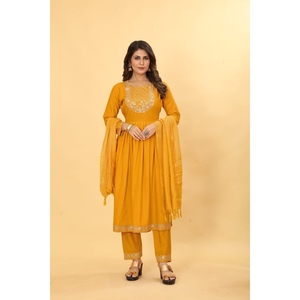 BRODERIE EN RAYON FANTAISIE HAUT BAS AVEC DUPATTA JAUNE - Product Image 1