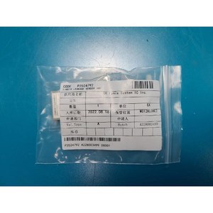 AMAT 1230-00322 AUTO <b>SWITCH</b>_<b>ADAPTER</b>, MOUNTING PVD CHAMBE Used As Is Legacy Semiconductor Equipment Parts - Product Image 2