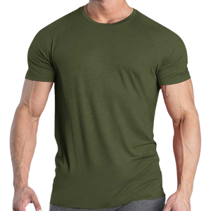 Men's Olive Green Slim Fit Short Sleeve Cotton T-Shirt Breathable Casual O-Neck Jersey Knitted Solid Color - Product Image 1