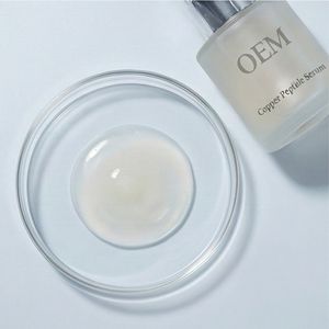 Sérum réparateur au cuivre et aux peptides pour soins de la peau en marque blanche, conçu pour les professionnels, anti-âge et éclaircissant, avec logo personnalisé - Product Image 1