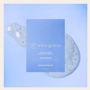 Masque visage coréen Elligrace Eli Solution Mask Hydratant et Élastifiant Fabriqué en Corée 5 feuilles Acide Hyaluronique Cica Adénosine - Product Image 5
