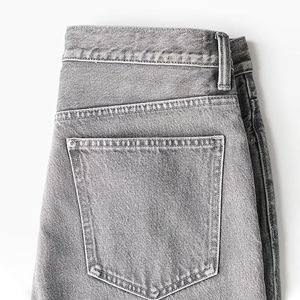 Jeans de Mezclilla de Primera Calidad, Color Azul Claro, Cintura Alta, Corte Recto, para Hombre, Ajuste Holgado, Pierna Ancha, Estilo Vintage, Lavado, de Algodón, Estilo Casual - Product Image 4