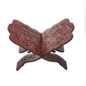 Support de Coran en bois poli pliable, porte-livre islamique avec un design géométrique floral symétrique sculpté à la main, traditionnel - Product Image 3