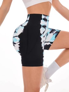 <b>Women</b> Yoga Light Colors Set <b>Leggings</b> <b>Shorts</b> Sports Bra and Zip Jacket Cream White Light Pink Black Brown Workout Gym Outfit - Product Image 2