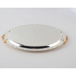 Most Selling Silver Decorative <b>Tray</b> With <b>Gold</b> Edging And Floral Engraving Traditional Design Handle For <b>Serving</b> - Product Image 2