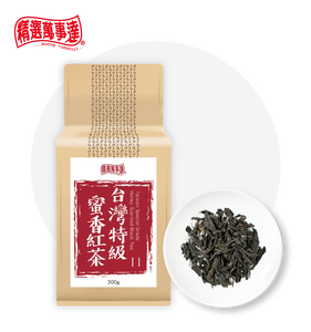 Té Negro Aromatizado con Miel Premium de Taiwán, Hecho a Mano, en Bolsitas de 300g, Certificado HACCP, ISO y HALAL, 2 Ingredientes para Té de Burbujas - Product Image 1