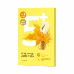 Numbuzin มาสก์ผิวหน้าแบบแผ่นสปอตไลท์ No.5 + วิตามินชุดพิเศษ4 + 1 - Product Image 1