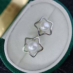Pendientes de Perlas de Agua Dulce con Forma de Estrella de Cinco Puntas, Diseño de Nicho Explosivo, Moda para Viajes del Día Nacional, Sin Necesidad de Perforación - Product Image 2