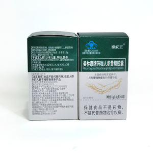 OEM Maca Ginseng Booster d'Immunité 30 Capsules Complément pour Homme Pas pour Femmes Enceintes pour Adultes - Product Image 5