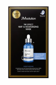 JMSOLUTION THE EFFECT NMF & MOISTURIZING MASK |   24ML*10EA |   Hydratation, éclaircissement et soin hydratant |   Niacinamide |   K-beauty - Product Image 6