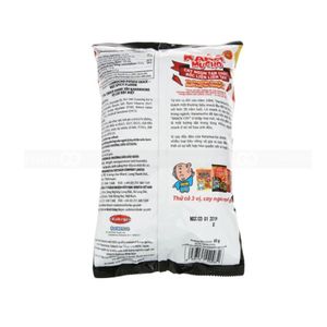 Karamucho มันฝรั่งทอดกรอบรสเผ็ดขนมร้อน25กรัม - Product Image 3