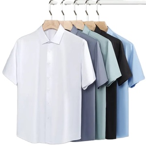 Camisa Formal de Manga Corta para Hombre, de Alta Calidad, Corte Entallado, Estilo Casual de Negocios para Oficina, Venta al Por Mayor, OEM Personalizado, 100% Algodón - Product Image 1