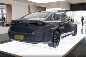 Venta Especial Modificación de Autos para BMW Serie 7 730Li 740Li 750Li 760Li X Drive 2012 2013 2014 - Product Image 4