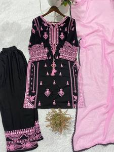 Elegante Conjunto de Salwar Kameez de Rayón Bordado con Dupatta de Georgette para Mujer - Ideal para Fiestas, Bodas y Graduaciones - Product Image 4