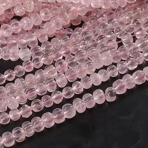 Perles rondes en quartz rose sculptées en forme de citrouille, 16 pouces, 7-8 mm environ, pierre naturelle, fabrication de bijoux, nouvelle arrivée - Product Image 1