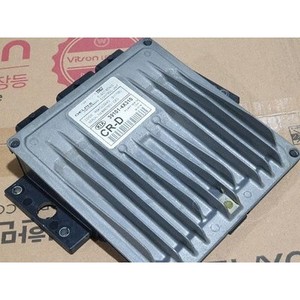 Bongo a utilisé des ECU et des modules informatiques 391014X310 - Product Image 3