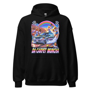 Sudadera con Capucha Da Carpet, Ecológica, 100% Algodón, Bordada con Diseño Divertido LGBTQ, para Hombre, Corte Holgado - Product Image 2