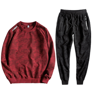 Nouvel ensemble de survêtement pour homme, sweat-shirt camouflage rouge, pantalon de jogging noir, col rond, manches longues, tenue décontractée d'automne, 100% polyester - Product Image 1
